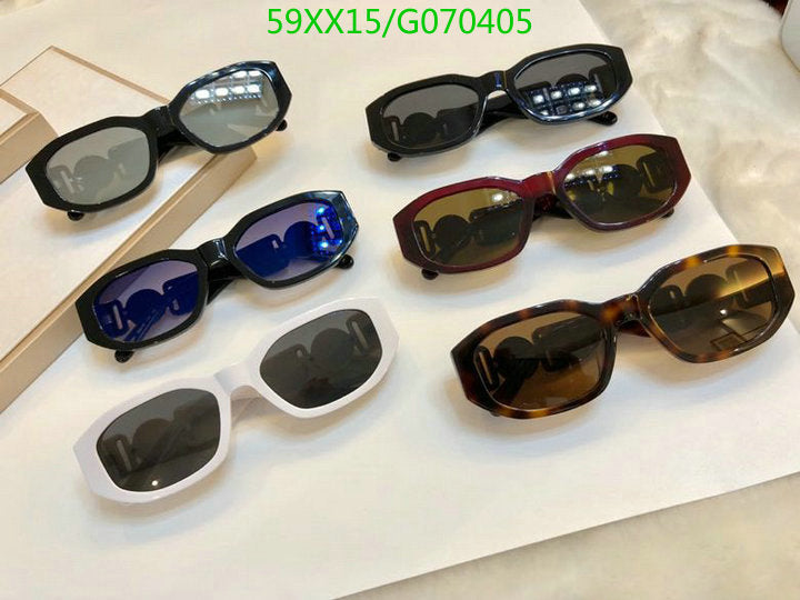 Versace Sunglasses men's and women's Design Sunglasses