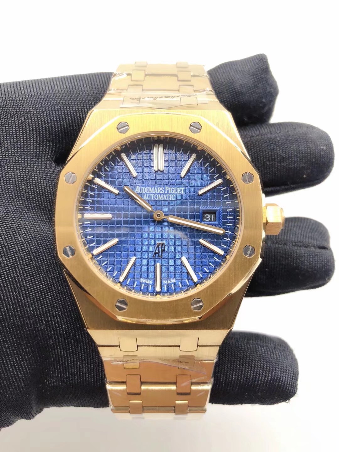 Audemars Piguet Watch automatic movement