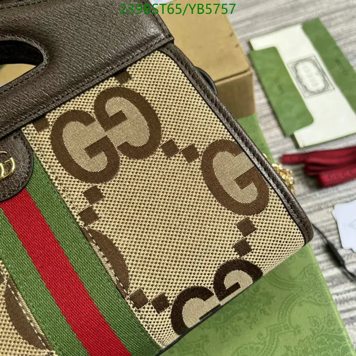 GUCCI Ophidia GG Small Hand bag