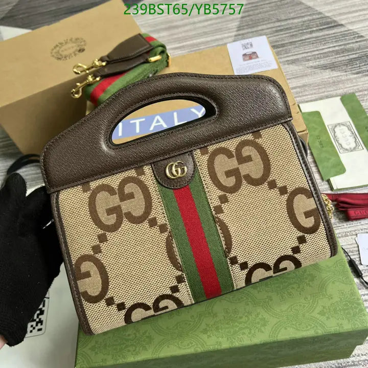 GUCCI Ophidia GG Small Hand bag