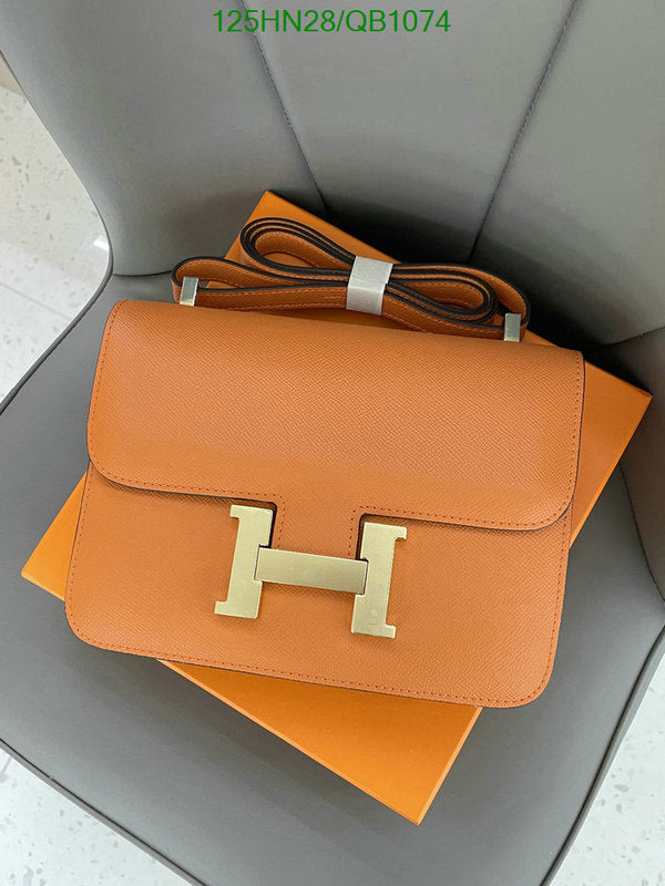 Hermes Constance Elan Leather Shoulder Bag in Epsom Leather