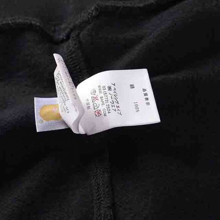 Bape Sta Wide Hoodies Black