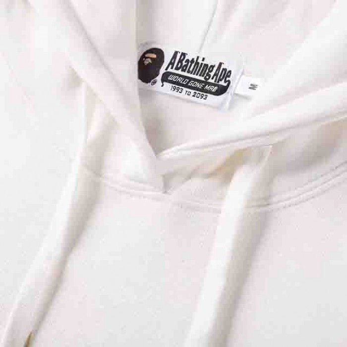 Bape Sta Wide Hoodies White