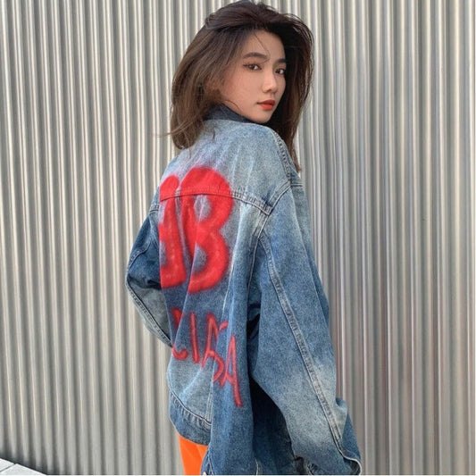 Balenciaga Denim jacket with Pink BB Balenciaga