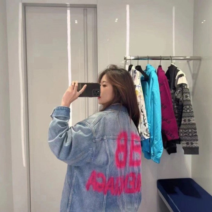 Balenciaga Denim jacket with Pink BB Balenciaga