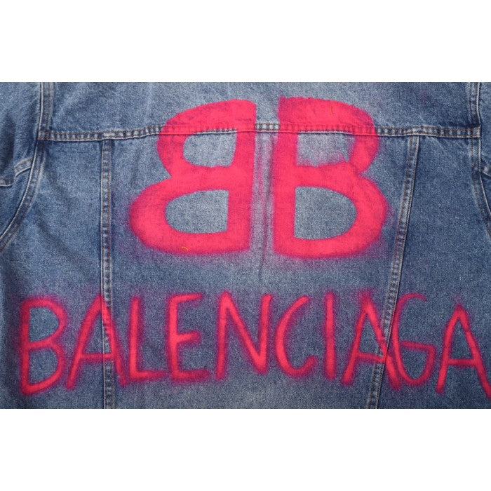 Balenciaga Denim jacket with Pink BB Balenciaga