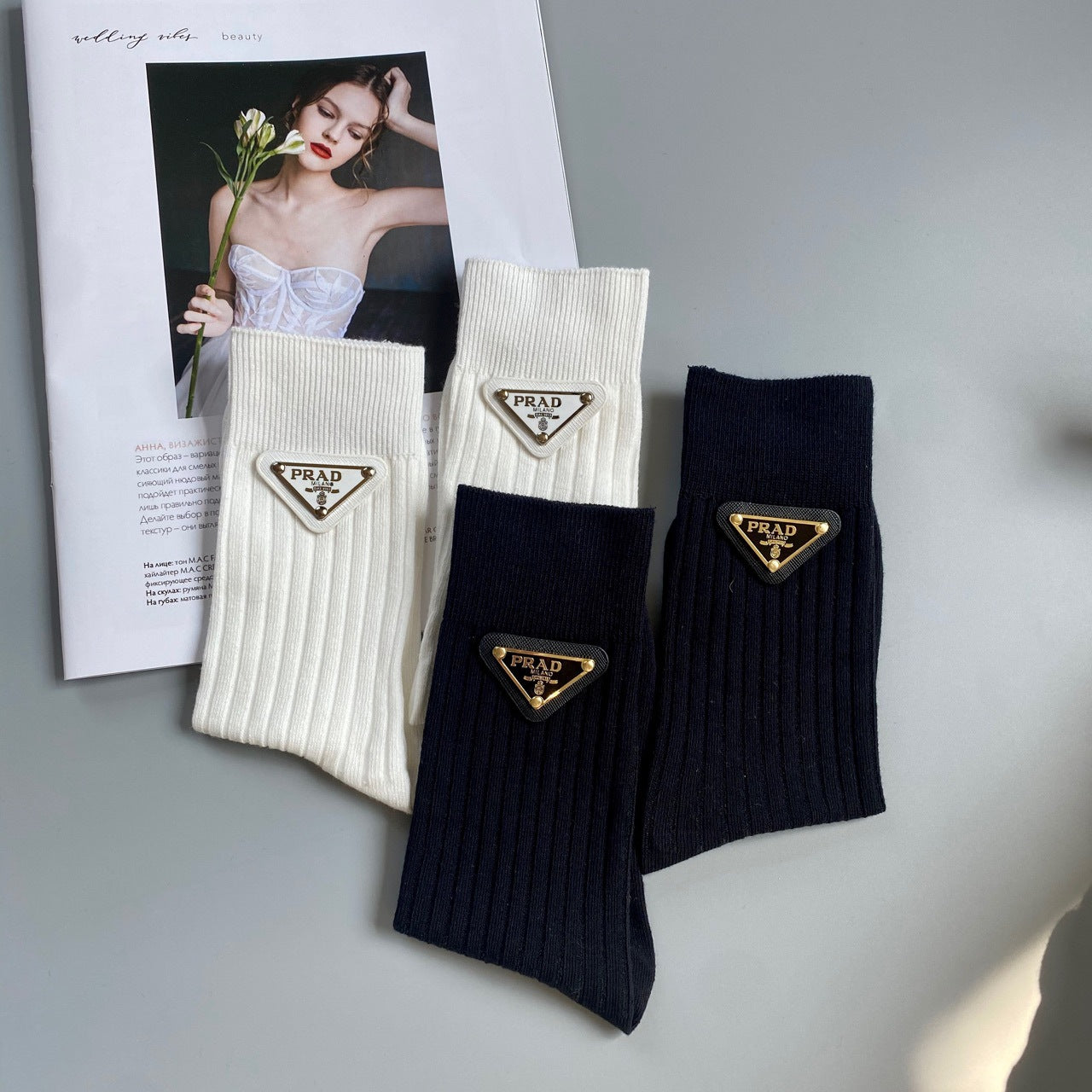 Prada Luxury Cotton socks