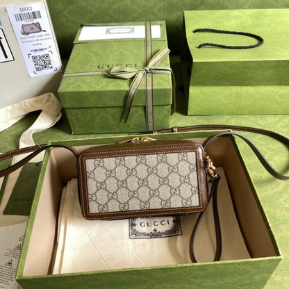 Gucci Mini bag with Interlocking G ý671674 Beige