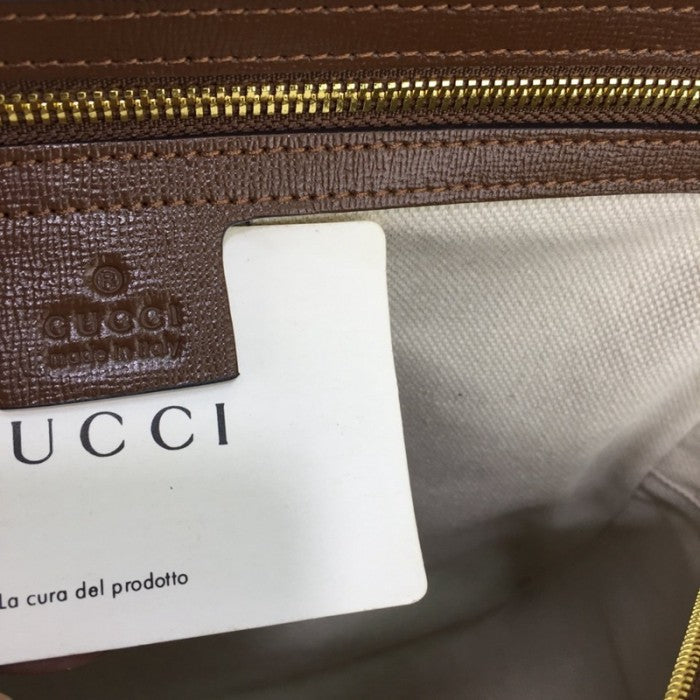 Gucci 'Fake/Not' print medium backpack 636654