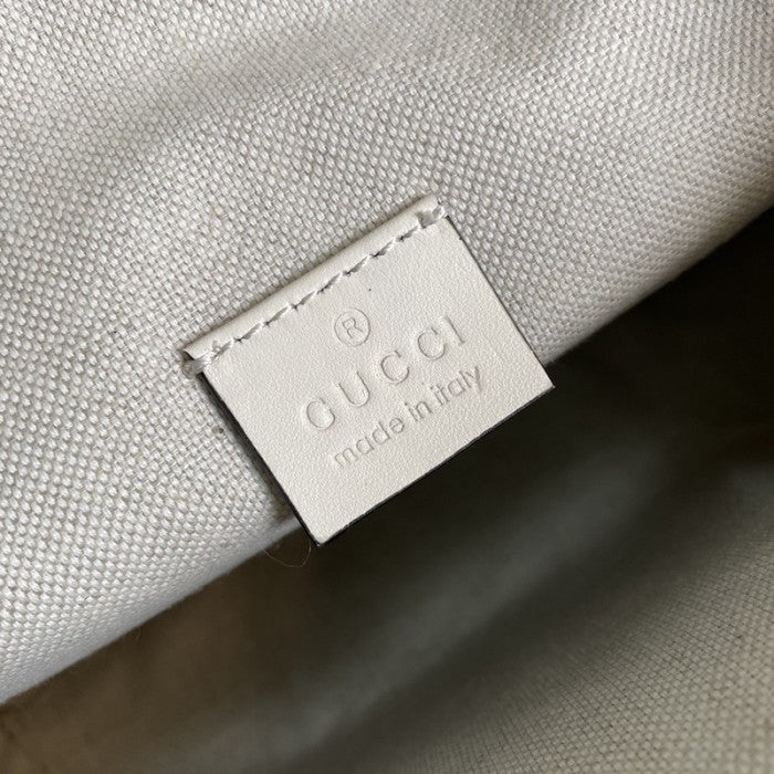 Gucci GG embossed belt bag white 645093