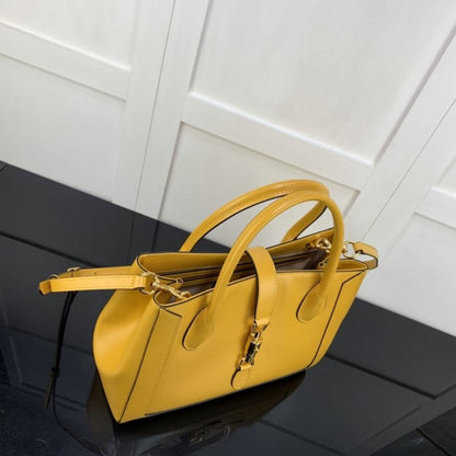 Gucci Jackie 1961 medium tote bag 649016 Yellow