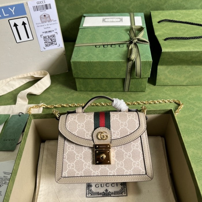 Gucci Ophidia GG mini shoulder bag ý696180 Beige