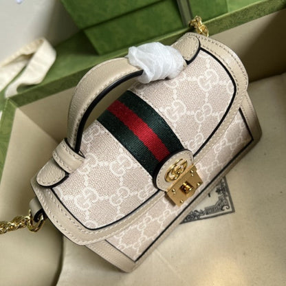 Gucci Ophidia GG mini shoulder bag ý696180 Beige