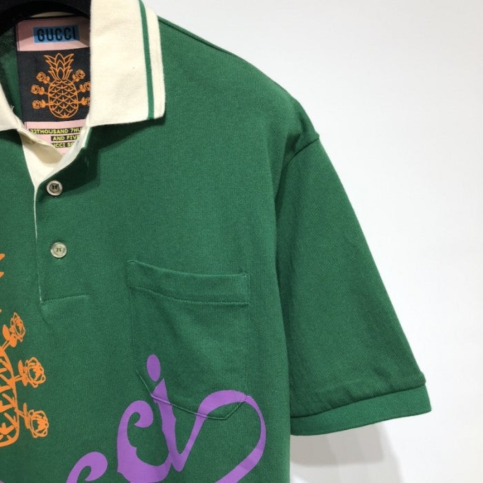 Gucci Pineapple polo shirt أ½672424