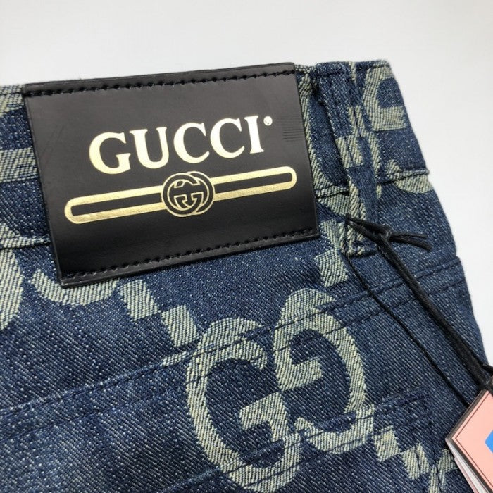 Gucci Pineapple shorts Blue أ½674371