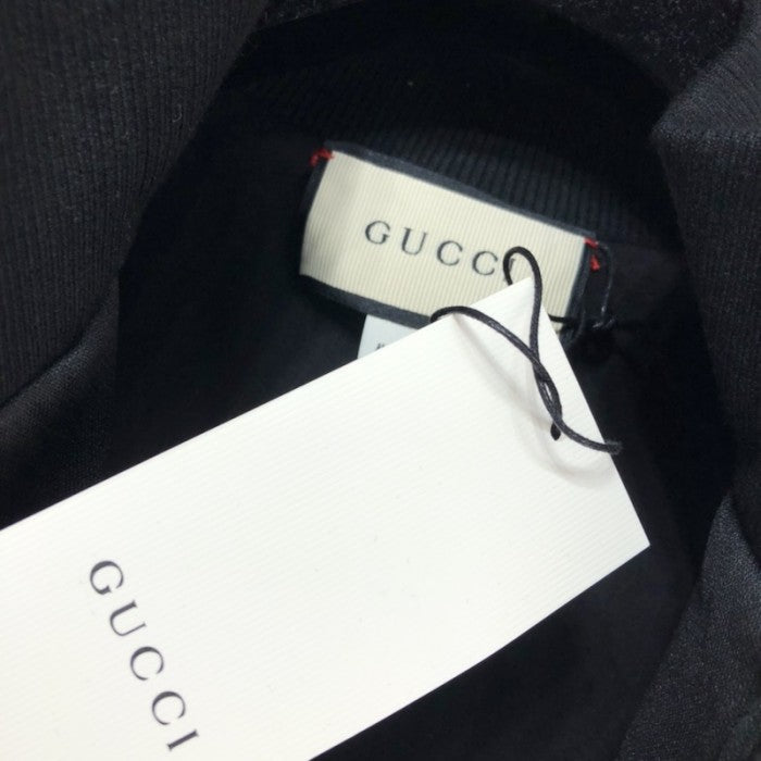 Gucci Webbing Trimmed Tech Jersey Tracksuit