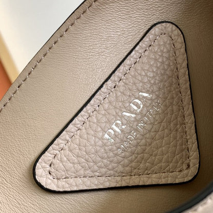 Prada Leather Tote Bag Beige 1BG335